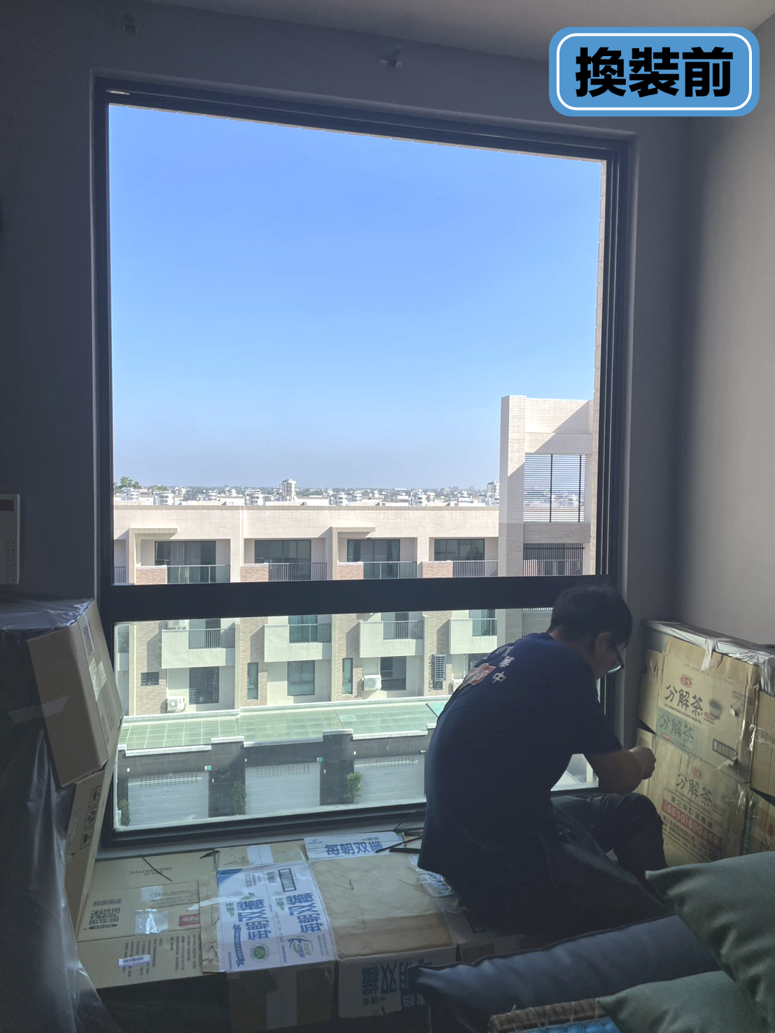 台南佳里子龍三街包框工程