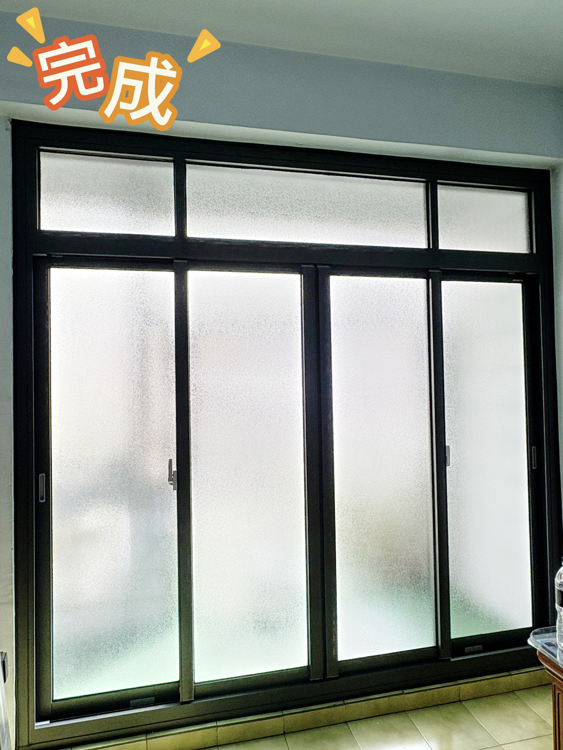 台南南區包框工程