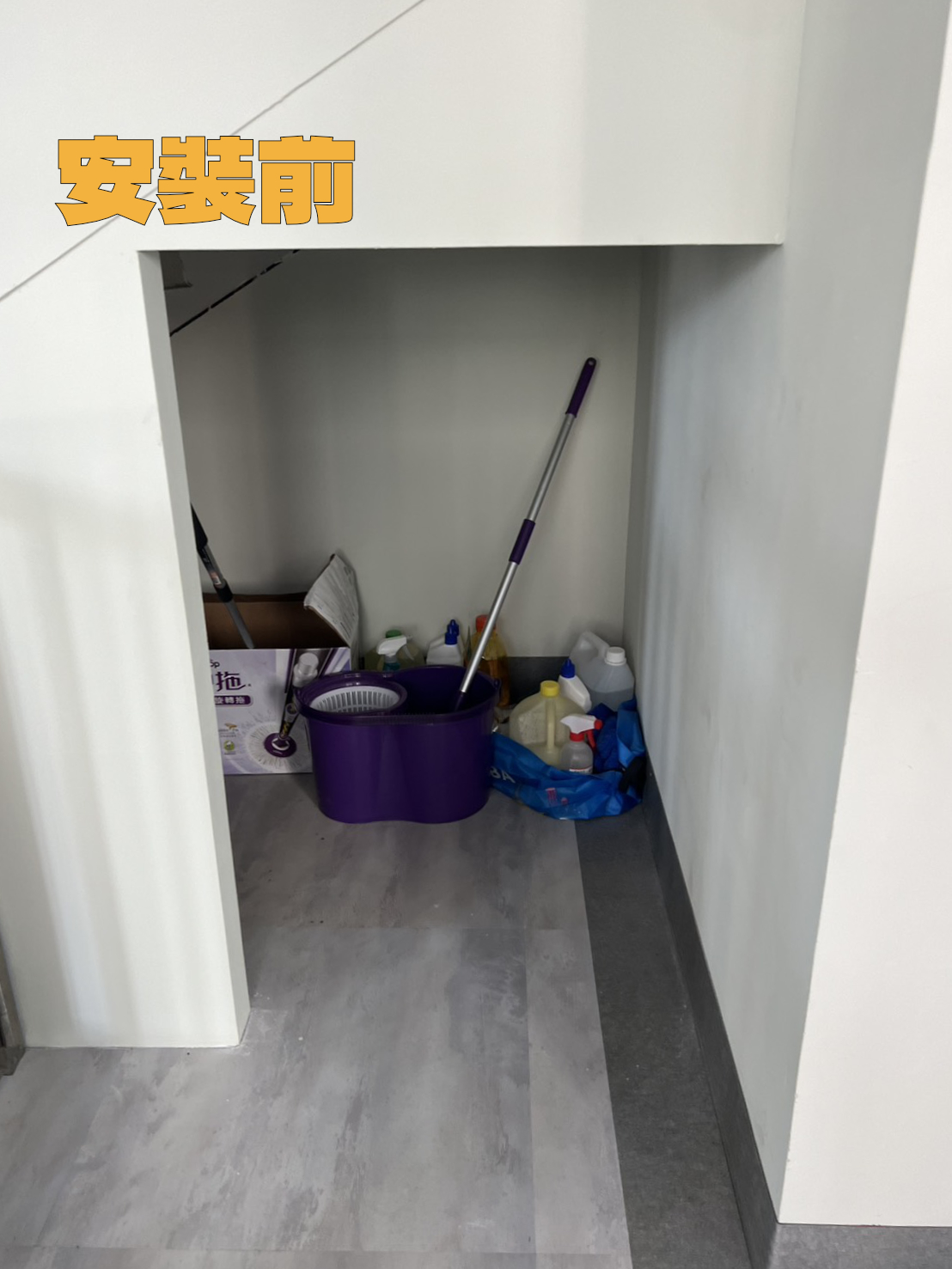 久鋒南館安南區